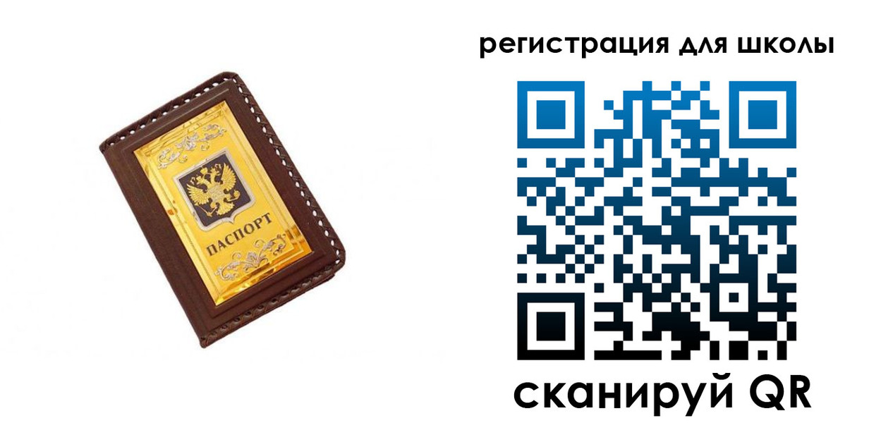 форма 3 в Южно-Сухокумске